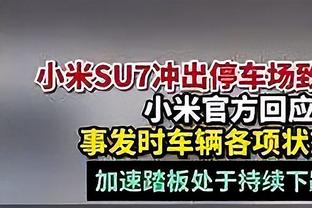 湖三疯！湖人第三节轰出43-17净胜鹈鹕26分